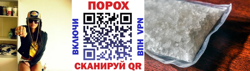 Купить где  Иннополис  Amphetamine Розовый 