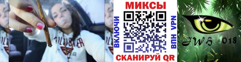 Бутират 1.4BDO  Купить  Иннополис 