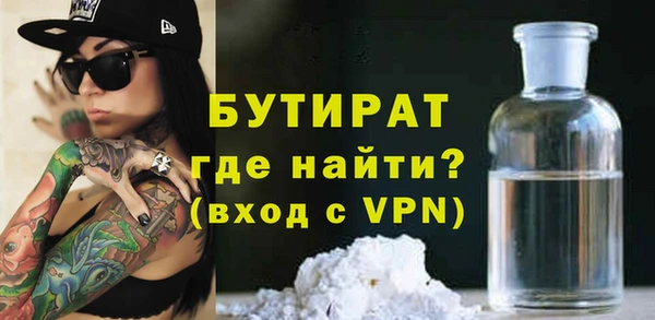 прущая мука Краснотурьинск