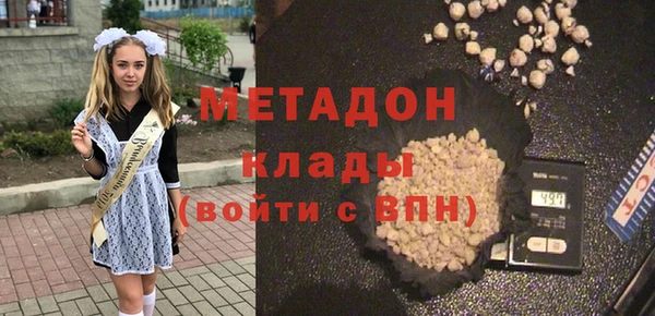 прущая мука Краснотурьинск