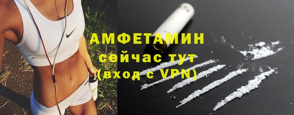 прущая мука Краснотурьинск