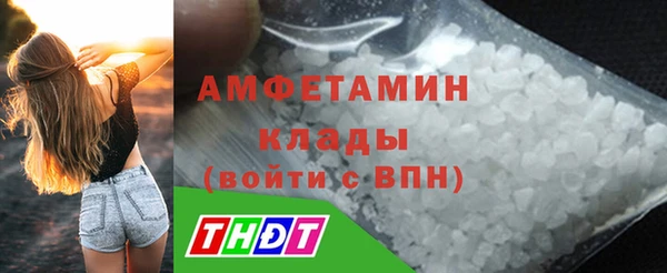 прущая мука Краснотурьинск