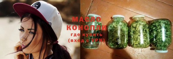 мдпв Красноперекопск