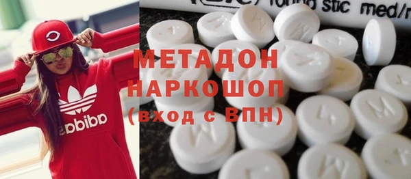 мдпв Красноперекопск