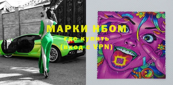 прущая мука Краснотурьинск