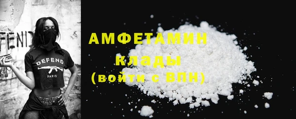 марки nbome Краснослободск