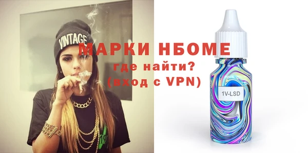 мдпв Красноперекопск