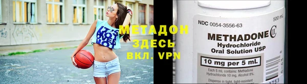 прущая мука Краснотурьинск