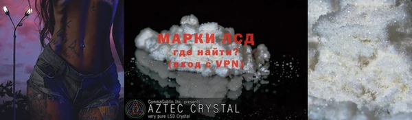 прущая мука Краснотурьинск