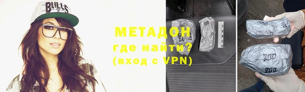 прущая мука Краснотурьинск