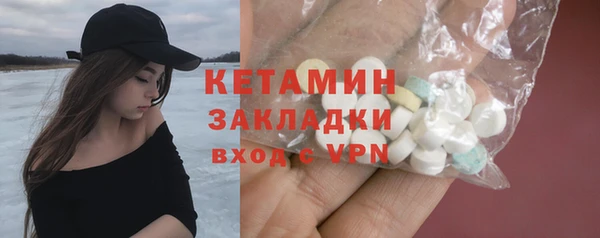 мдпв Красноперекопск