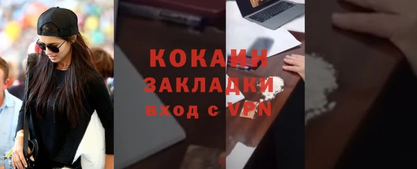 мдпв Красноперекопск