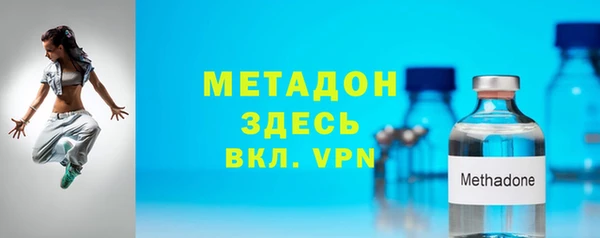 прущая мука Краснотурьинск