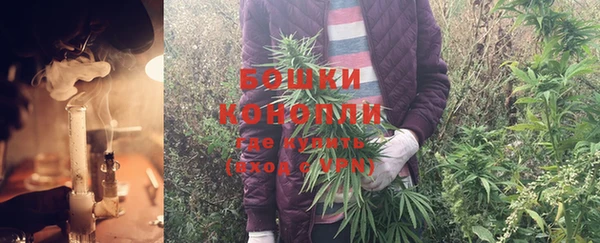 марки nbome Краснослободск