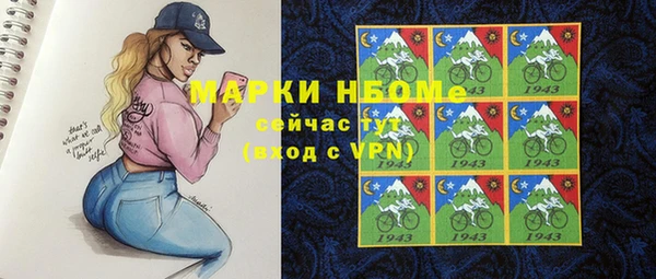 прущая мука Краснотурьинск