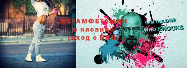 прущая мука Краснотурьинск
