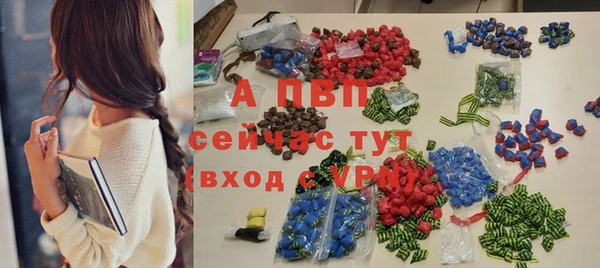 прущая мука Краснотурьинск