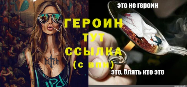 мдпв Красноперекопск