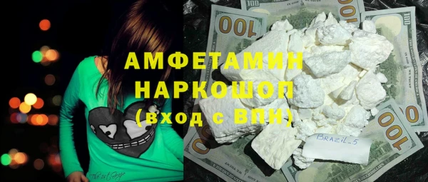 мдпв Красноперекопск