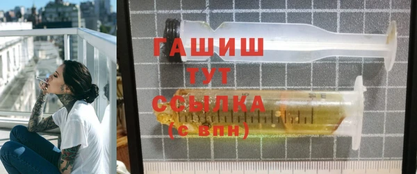 прущая мука Краснотурьинск