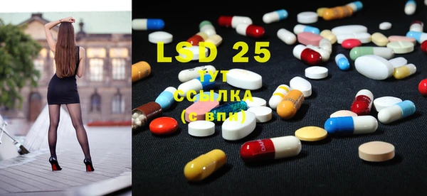 марки nbome Краснослободск