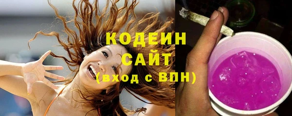 мдпв Красноперекопск