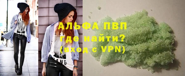 прущая мука Краснотурьинск