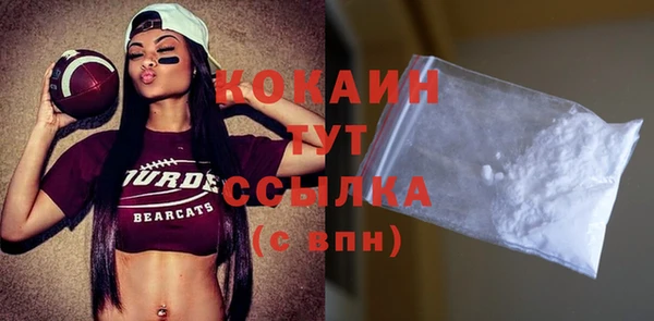 прущая мука Краснотурьинск