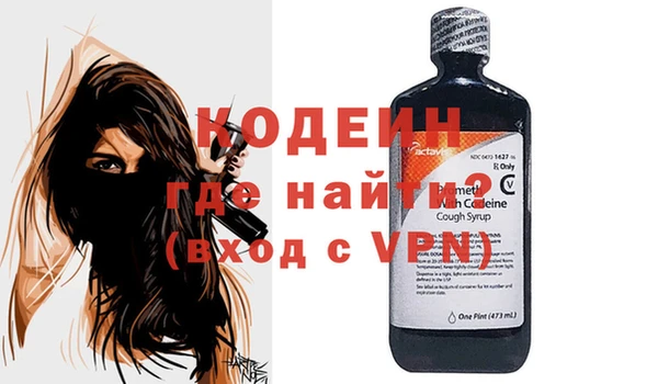 прущая мука Краснотурьинск