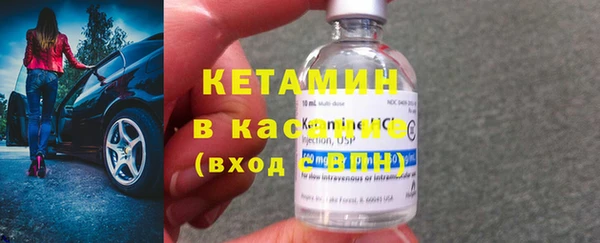 мдпв Красноперекопск